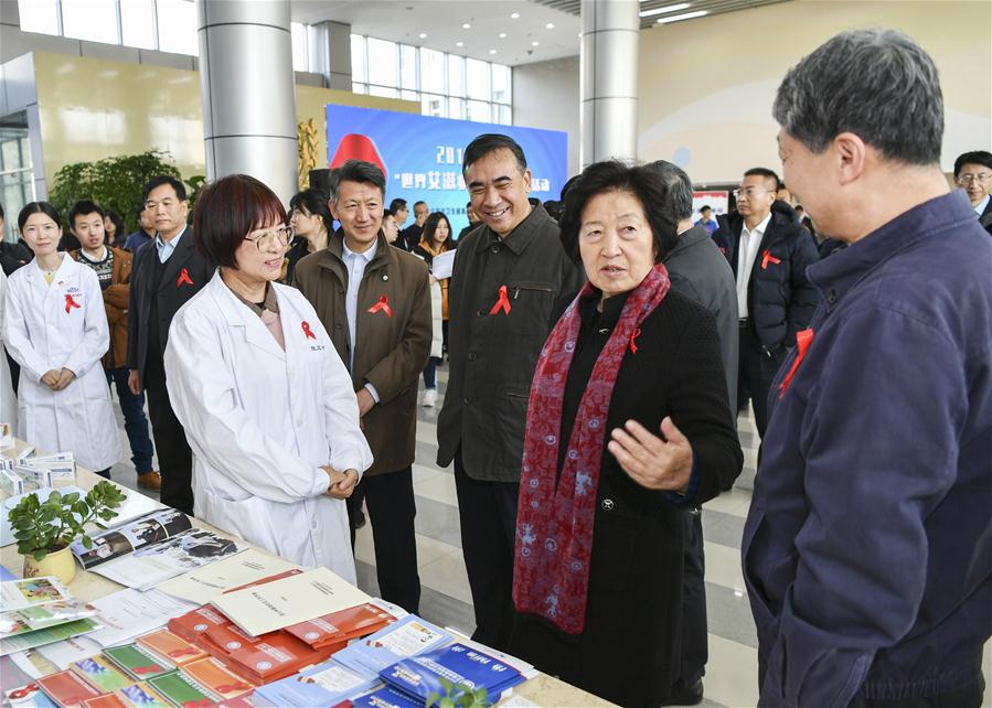 Chinese Vice Premier Stresses Improving AIDS Prevention, Tre