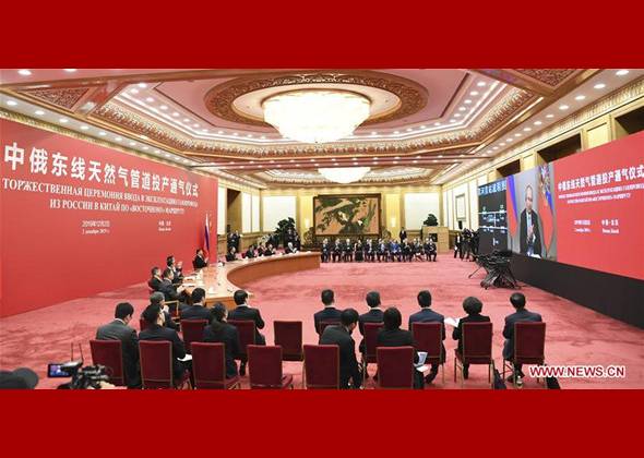 China Focus: Xi, Putin Witness Launching Ceremony of China-R