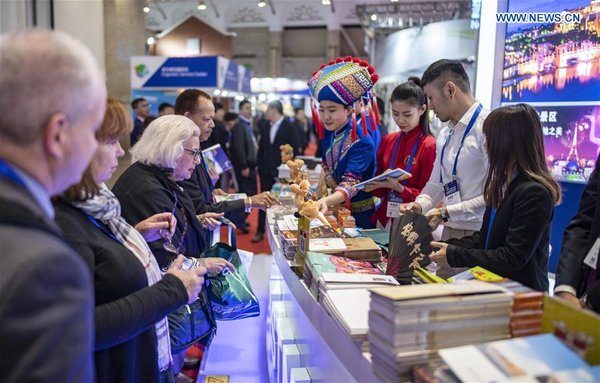 2019 China International Travel Mart Kicks Off